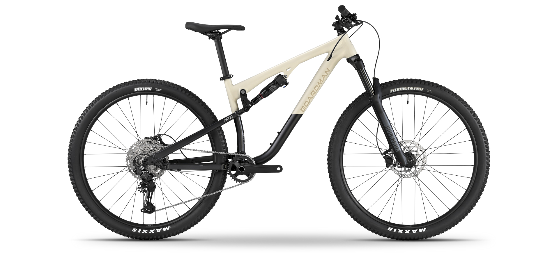 Boardman MTR 8.8 Full Suspension Trail Bike