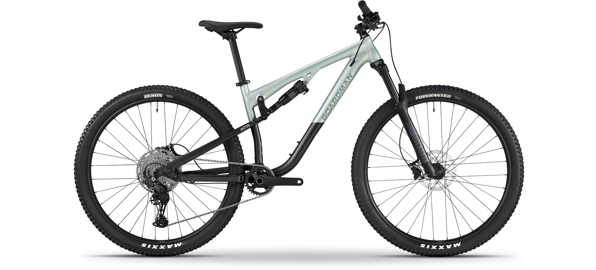 Boardman MTR 8.8 Womens Full Suspension  Trail Bike